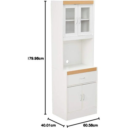 White Freestanding Utility Cupboard Kitchen Storage