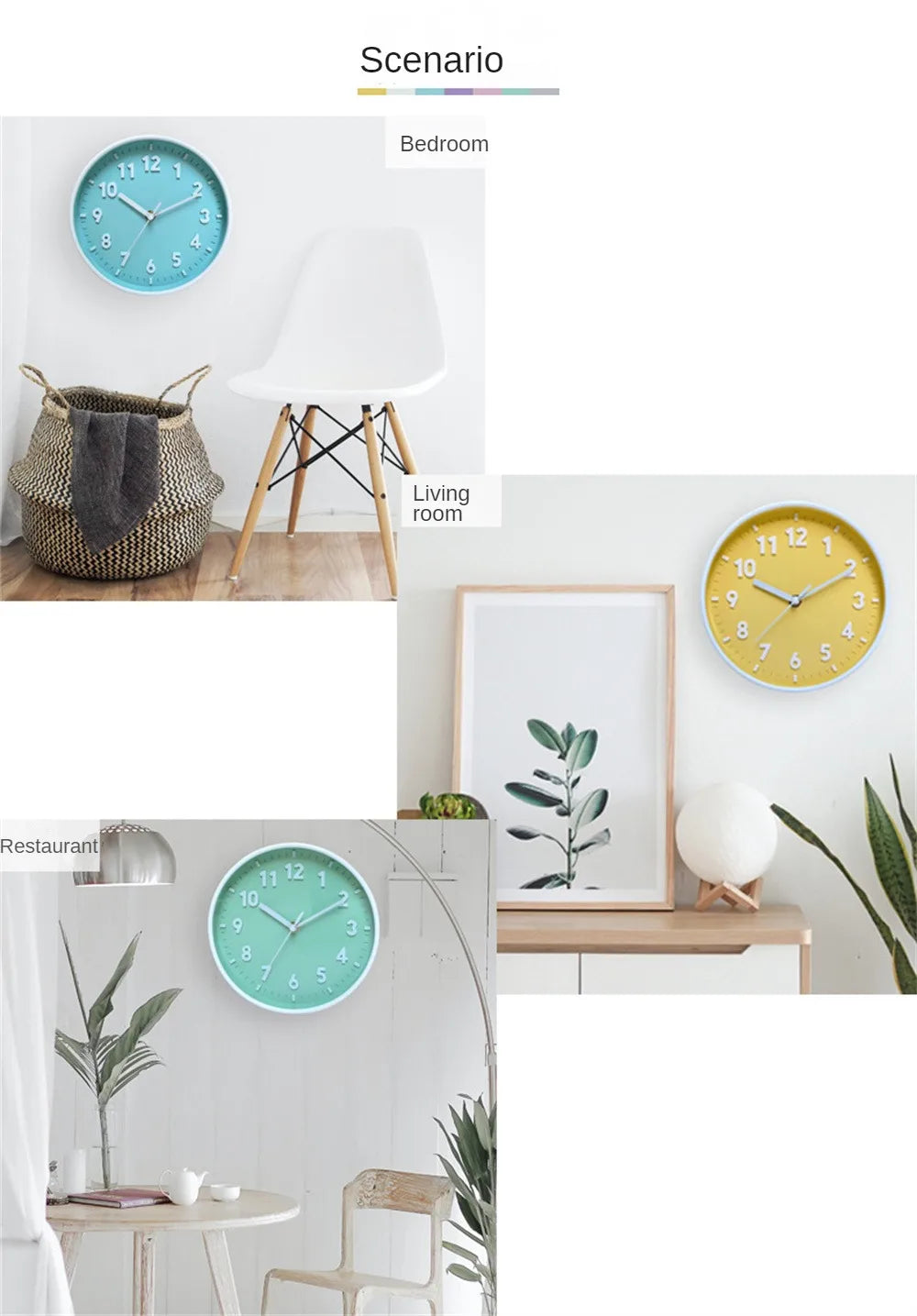 Modern Simple Wall Clock Candy Color